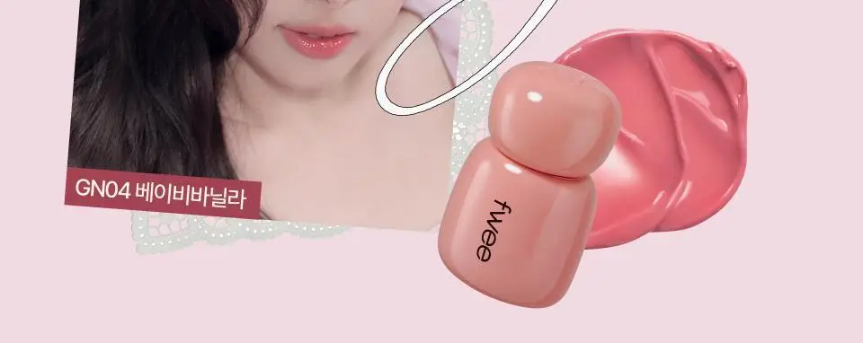 [나연PICK 6컬러추가] 퓌 로즈 옵세션 스테이핏 틴트 24종 (글로우/매트) 상세페이지 31